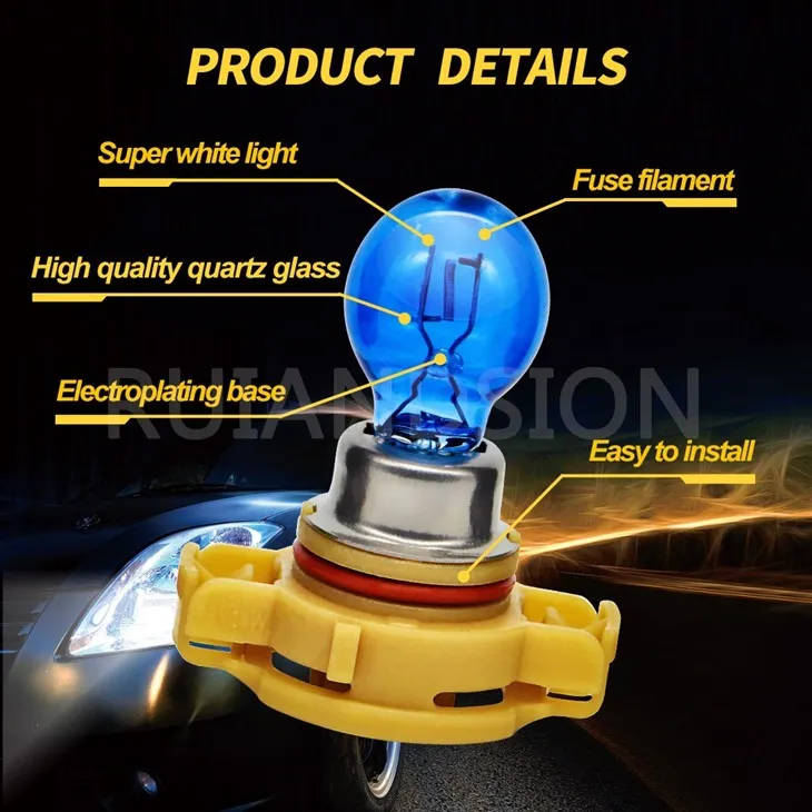 XTPSY24W-12V-24W-W(5)_